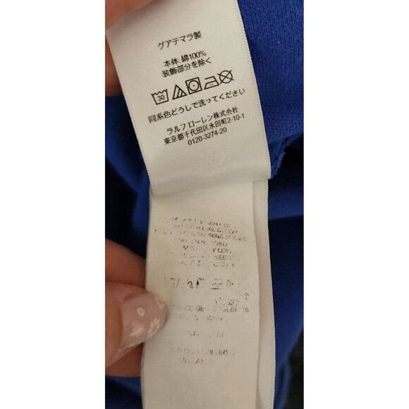 Polo Ralph Lauren Colorblock Stripe Polo Shirt Boys XL Blue - Picture 9 of 9